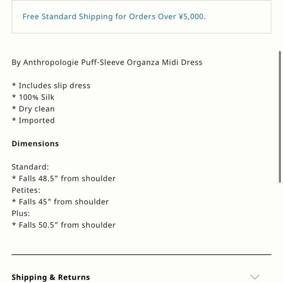 Anthropologie puff sleeve organza dress xs “ needs a slip” - Picture 4 of 8